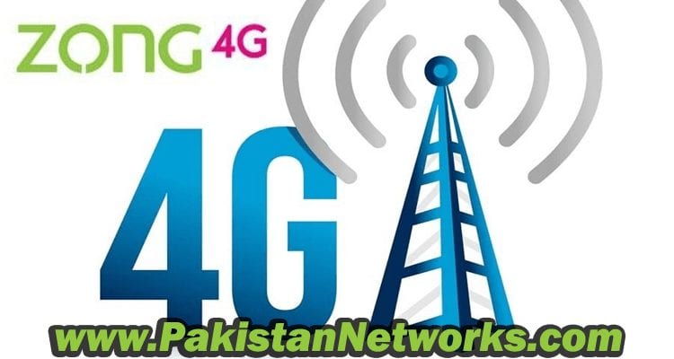 ZONG 4G and its versatility 2017 Review
