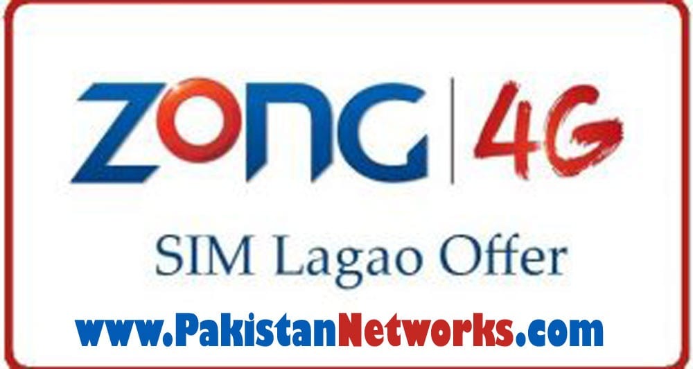 Zong Sim Lagao Offer 2017 comes again