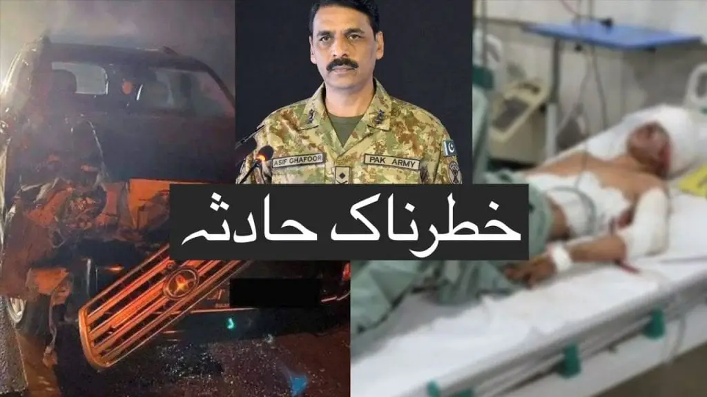 Asif Ghafoor