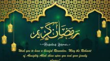 Ramadan Mubarak wishes 2020