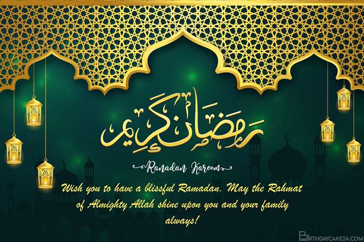 Ramadan Mubarak wishes 2020
