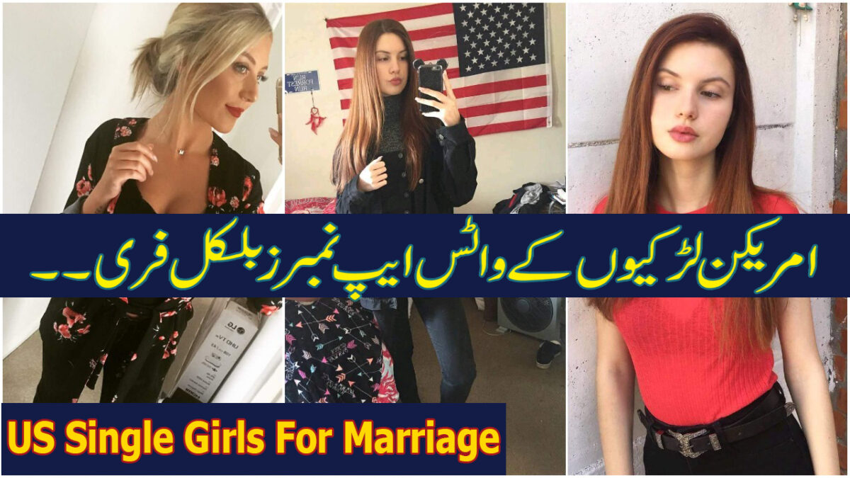 usa girls whatsapp numbers free